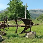 Balentziaga Azcoitia